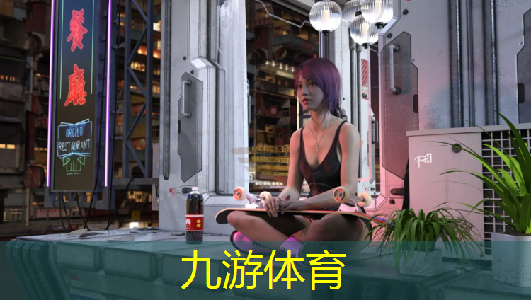 廊坊园林绿化有限公司中标