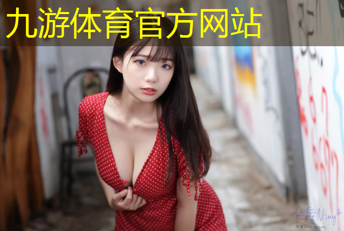 小区绿化工程税收