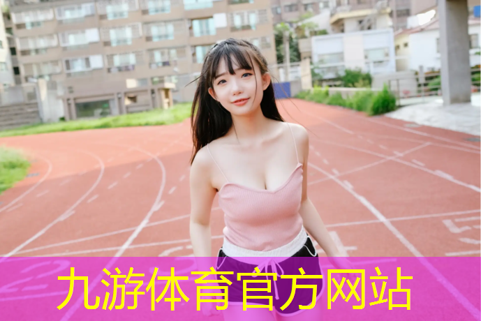 延安万达三期绿化工程项目