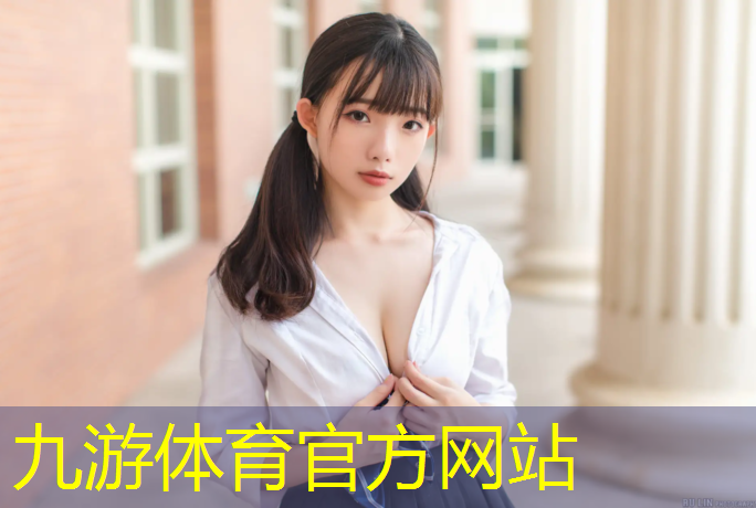 仙居城市绿化率高么