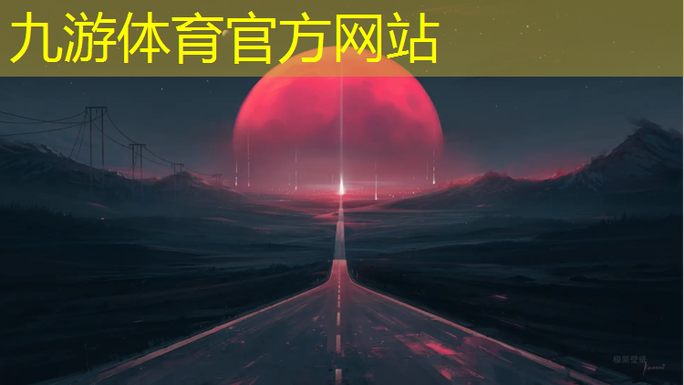 医院门前绿化工程