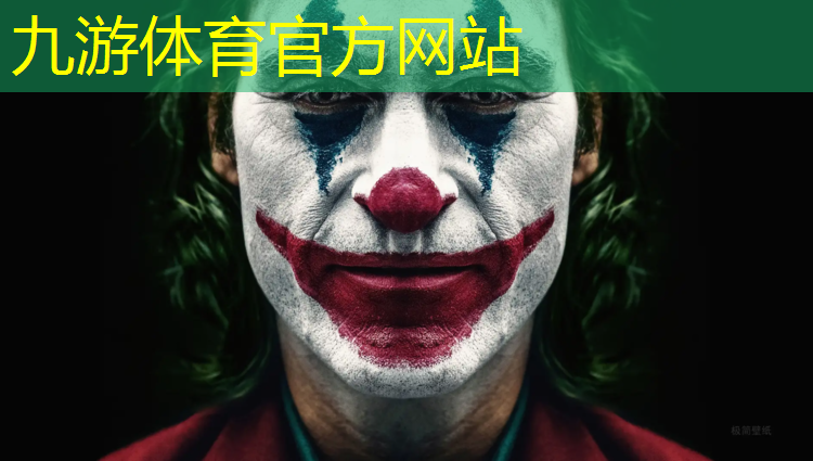 园林景观绿化工程交底ppt