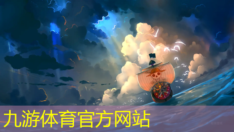 园林绿化工程资料常用术语