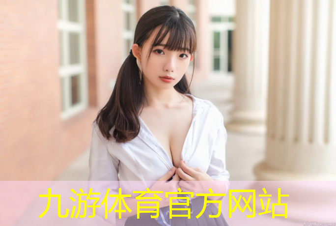 原阳公路绿化工程施工招标