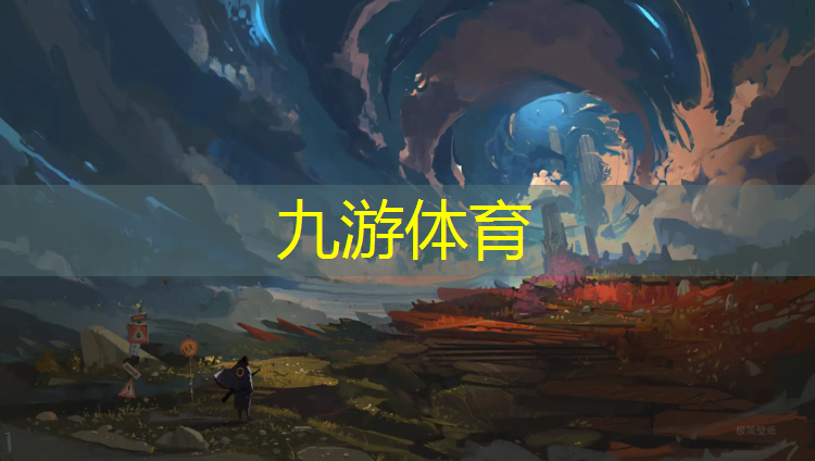 园林绿化工程监理例会