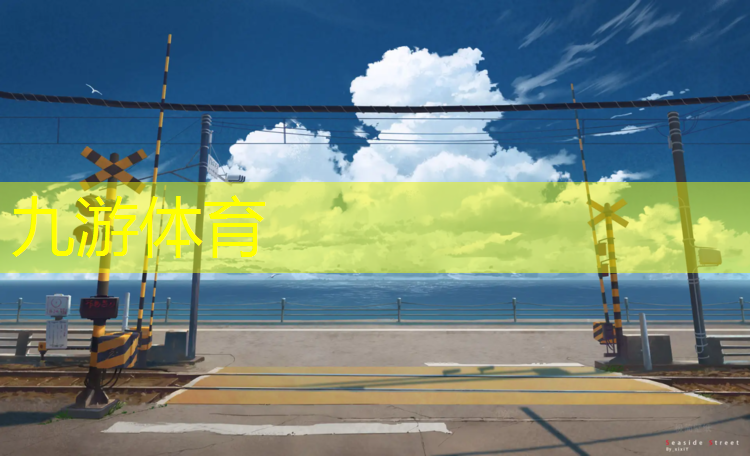 增江街绿化工程中标