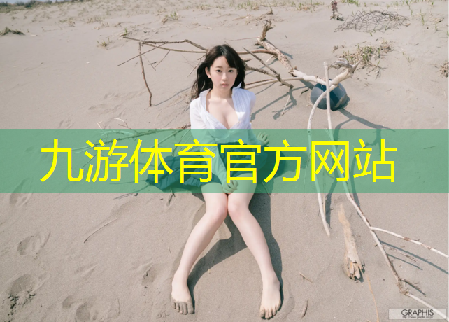 园艺与城市绿化的关系