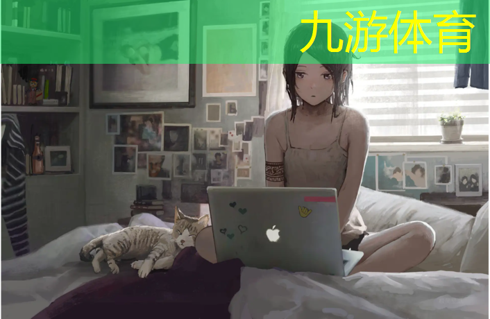 小区绿化工程知识培训内容