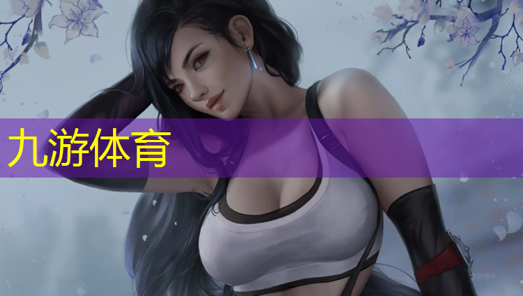 义乌小区绿化工程老板是谁