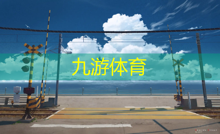 扬州城市绿化用苗基地