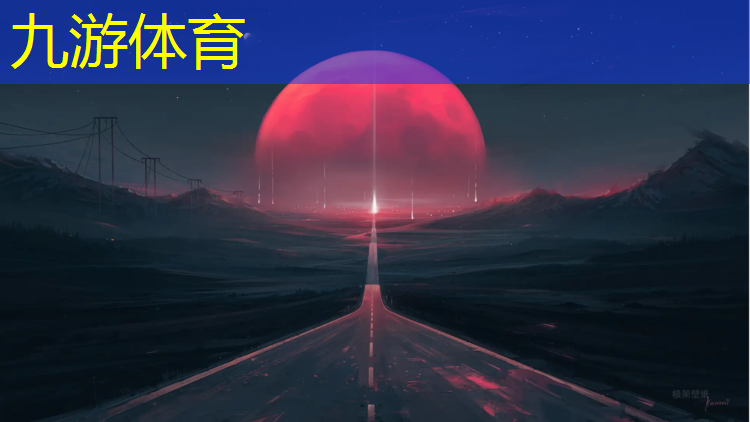 学校扩建绿化工程