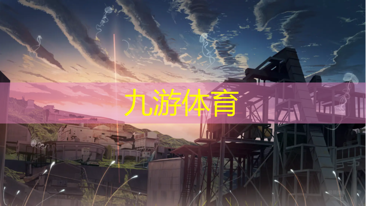 园林绿化工程最后一公里