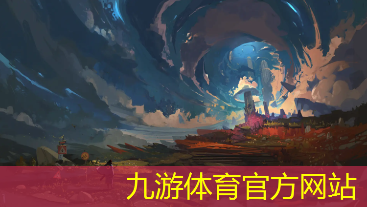 园林绿化工程附属工程