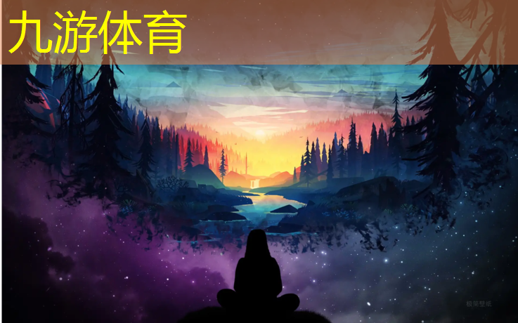 小苏绿化工程有限公司招聘