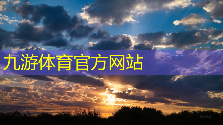 硬化及绿化工程合同