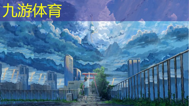 校园绿化工程初验报告表
