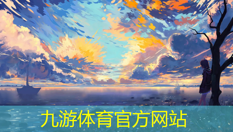 许昌硕欣园林绿化工程