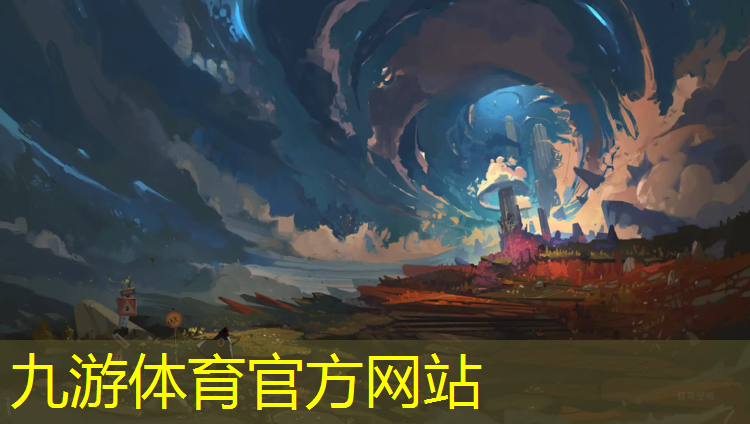 郓城顺风园林绿化工程