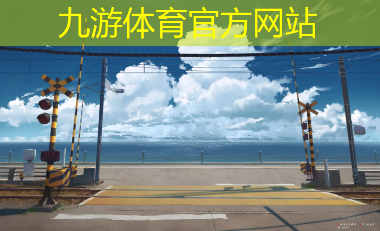 阎良绿化工程招标公告公示