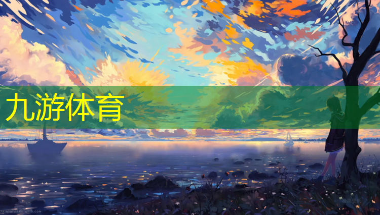 星瀚城5期绿化工程