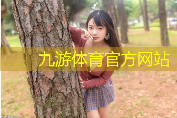 鹰潭园林绿化工程费用