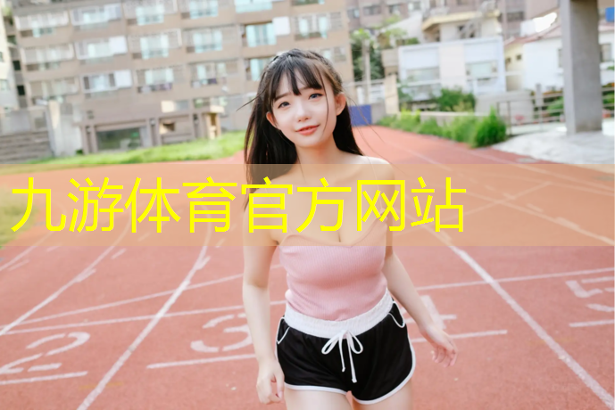 仙居城市绿化项目建设情况
