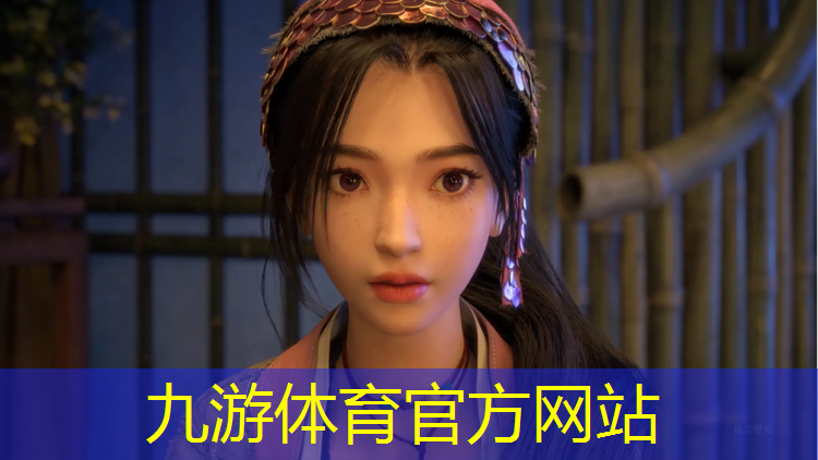 艺博园林绿化工程