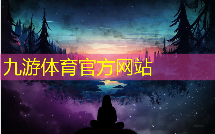 小区景观绿化工程概况