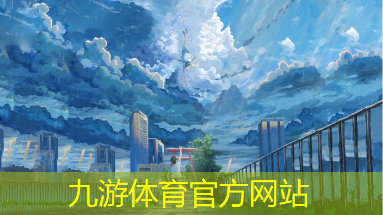 小区绿化工程前景如何样