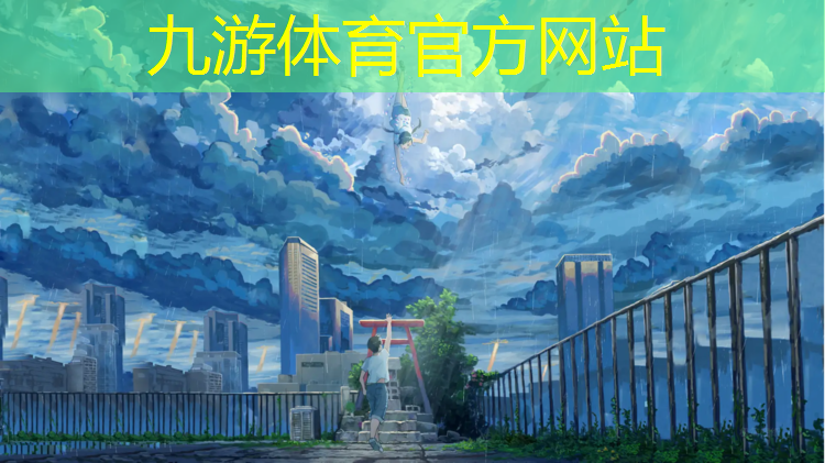 小规模绿化工程税率