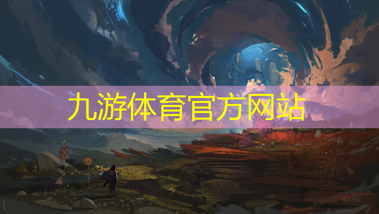 伊朗城市绿化率