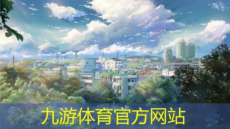 运城十里北坡绿化工程