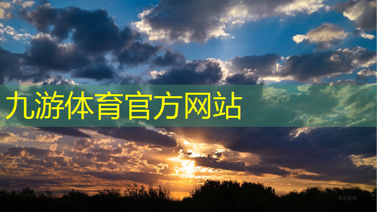 新建物业绿化工程验收