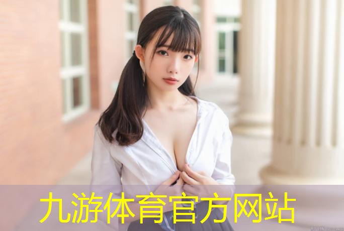 柚子树绿化工程