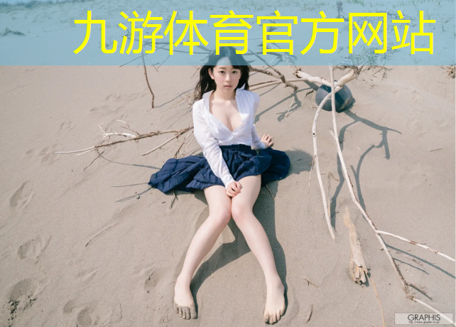 园林绿化工程结算规则