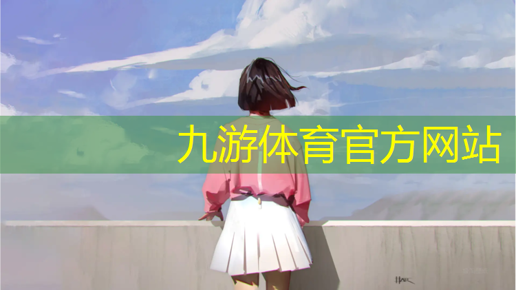 鄢陵梦博园林绿化工程有限公司