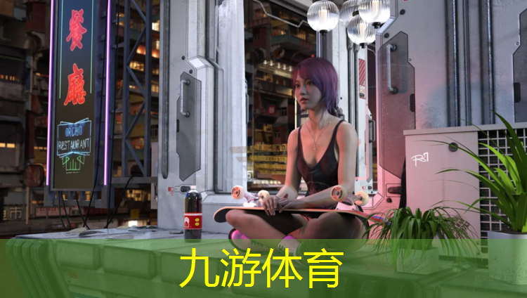 新建厂区绿化工程