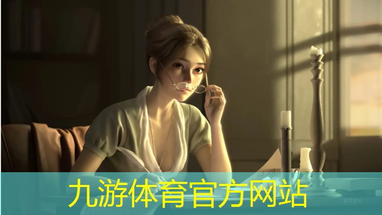 园林绿化工程1000万