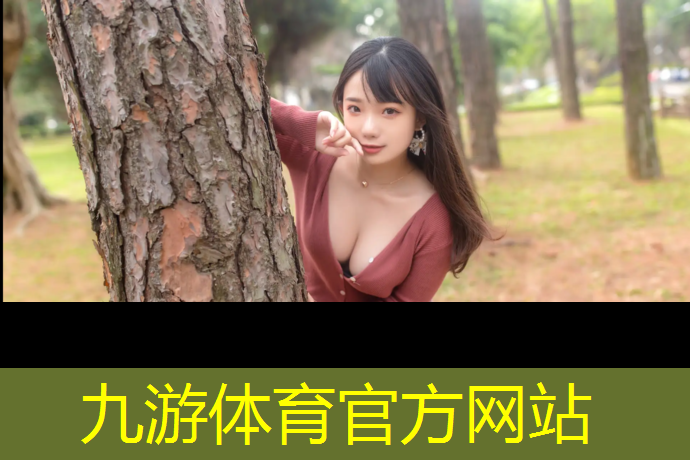 榆中县北山绿化工程地点