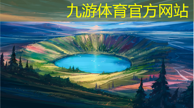 现代城市绿化工程