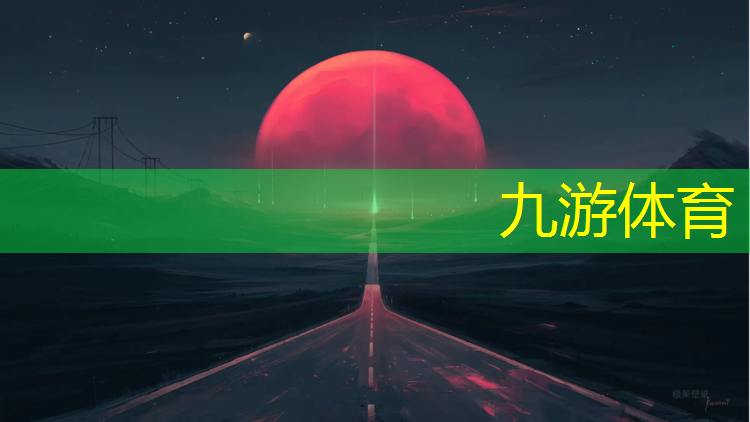 造林绿化工程验收指标