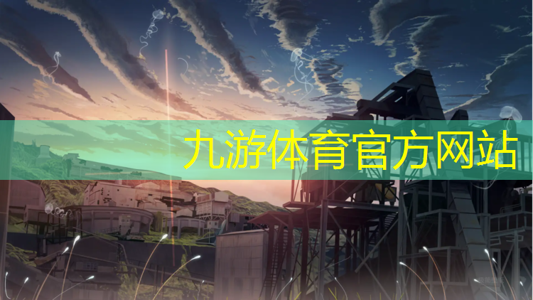 宣传城市绿化管理条例简报