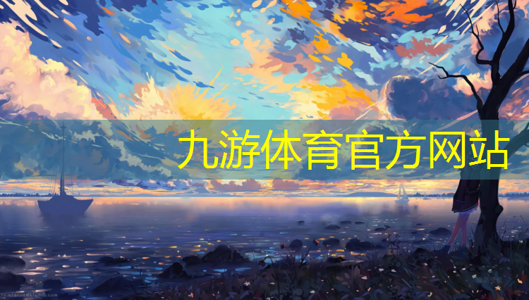 园林绿化工程土方问题