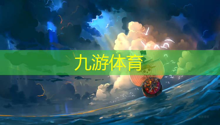 许昌康博园林绿化工程