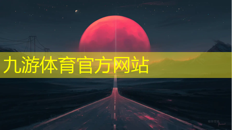 学校绿化工程请示