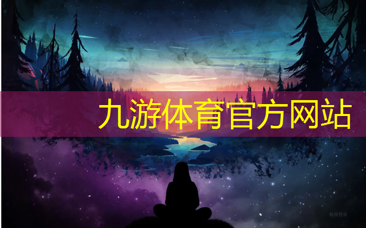 扬州新型绿化工程平均价格