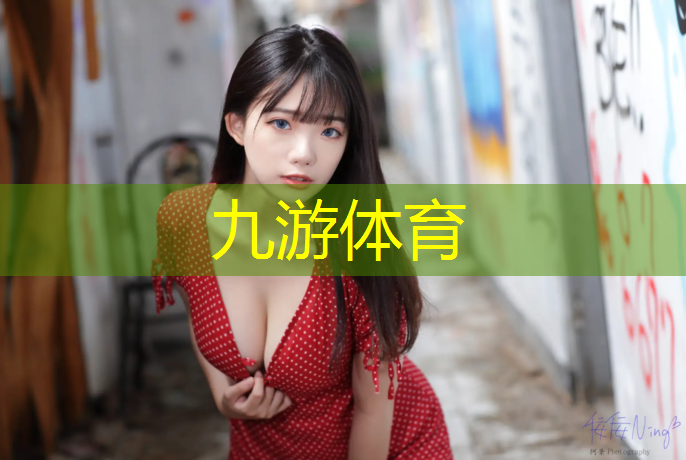 盐城先锋岛绿化工程招标