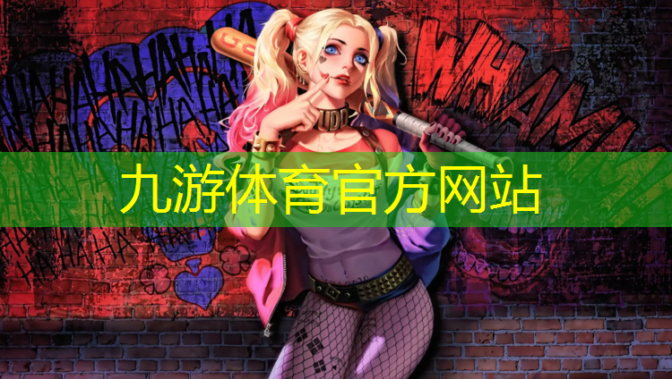 造林绿化工程如何征税