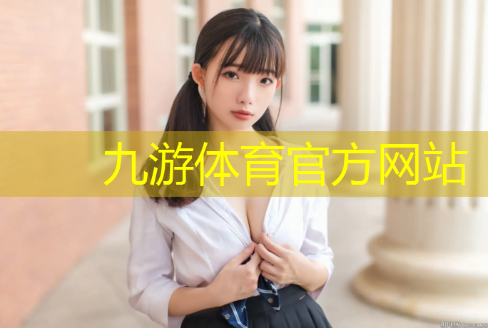 阳信城市绿化无纺布招标