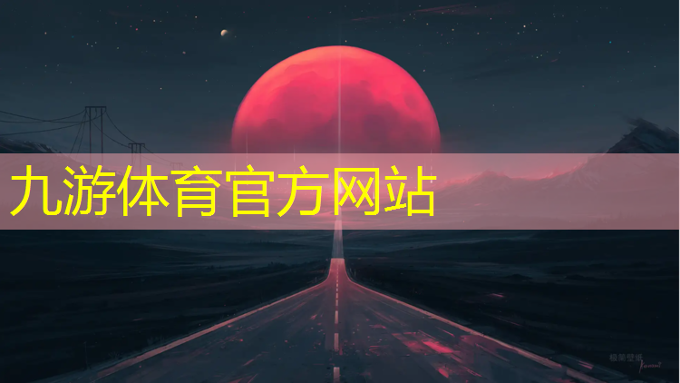 园林绿化工程车绘本